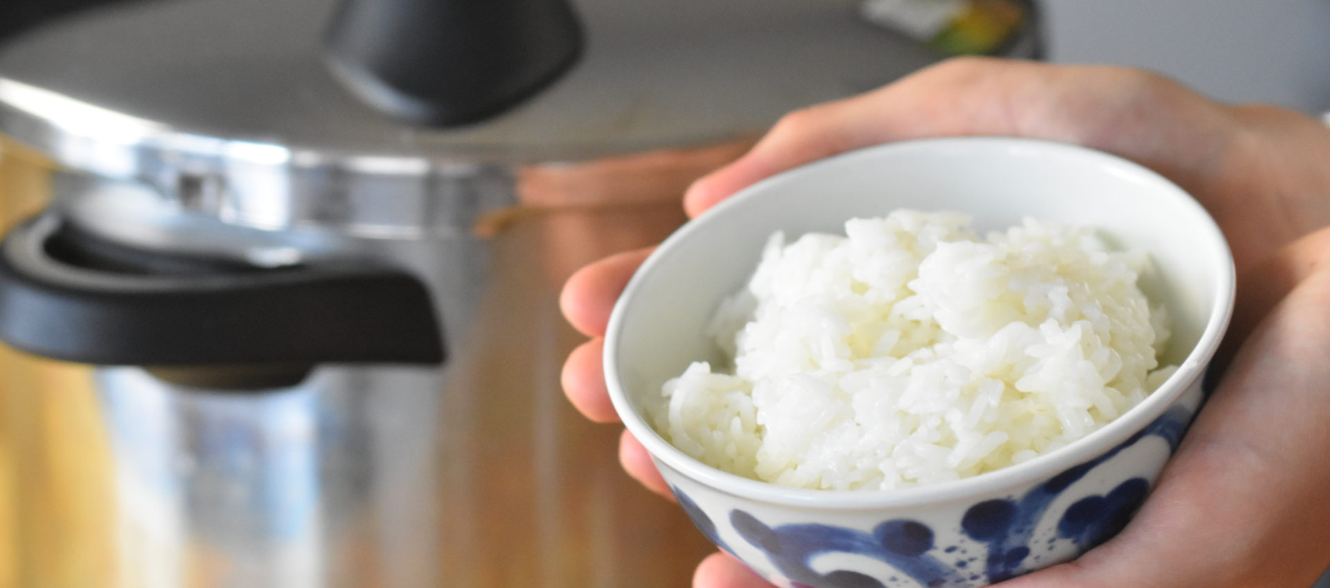 圧力鍋でご飯