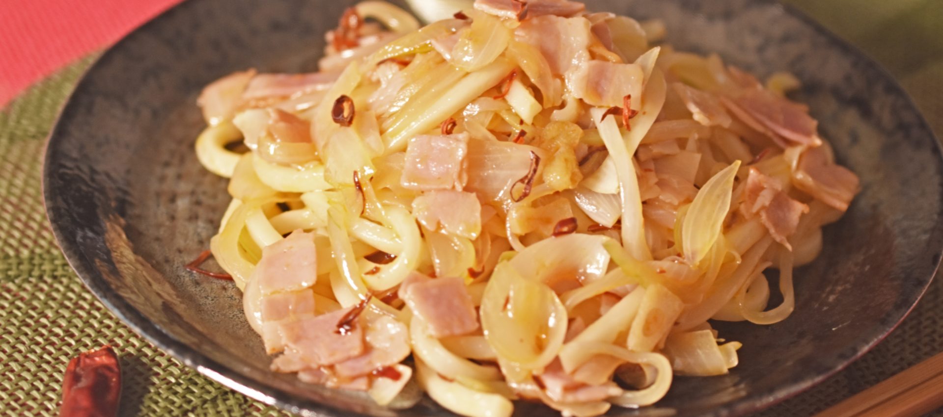 ペペロンうどん
